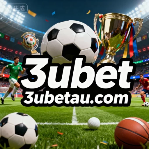 Logo 3ubet